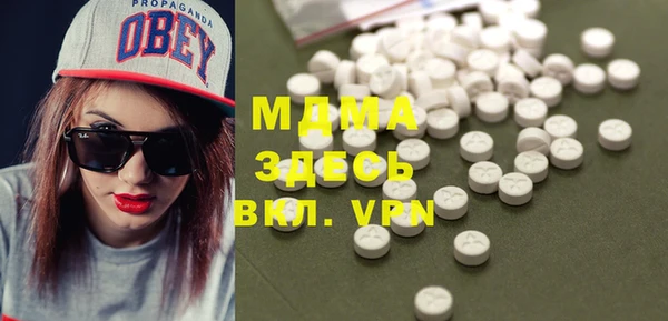 мефедрон VHQ Верхний Тагил