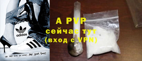 марки nbome Верея