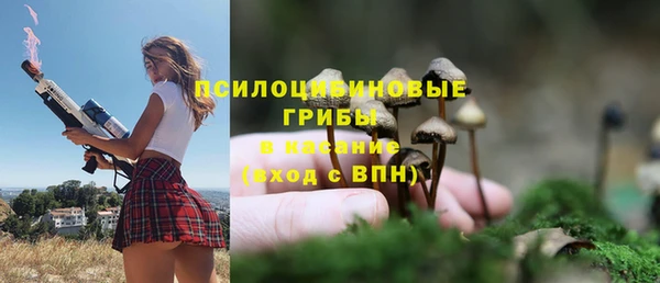 марки nbome Верея