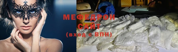 марки nbome Верея