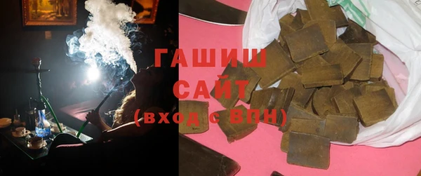 марки nbome Верея