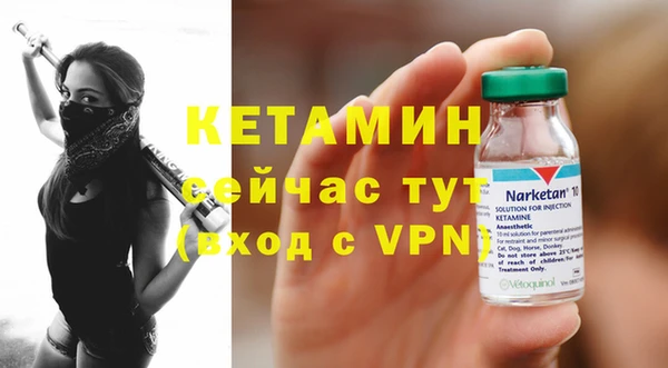мефедрон VHQ Верхний Тагил