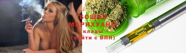 мефедрон VHQ Верхний Тагил