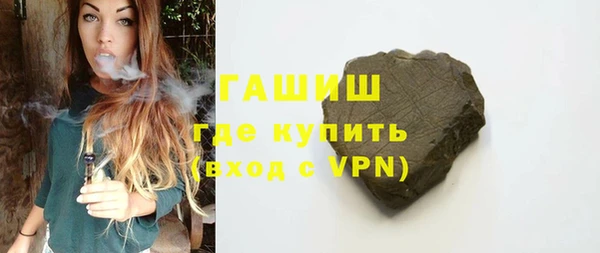мефедрон VHQ Верхний Тагил