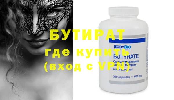 мефедрон VHQ Верхний Тагил