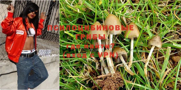 мефедрон VHQ Верхний Тагил
