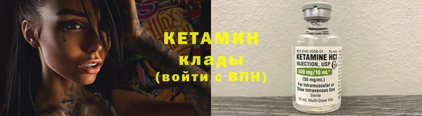 первитин Верхнеуральск
