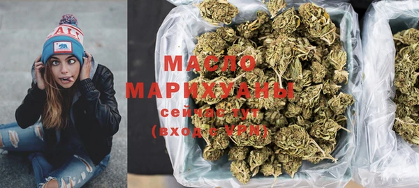 марки nbome Верея