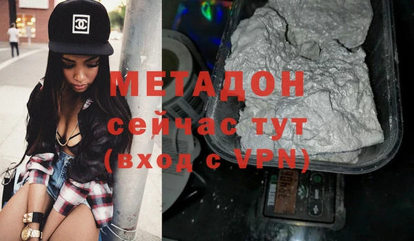 марки nbome Верея