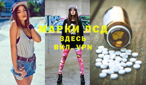 мефедрон VHQ Верхний Тагил