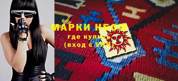 мефедрон VHQ Верхний Тагил