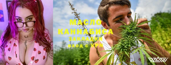 мефедрон VHQ Верхний Тагил