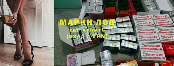 мефедрон VHQ Верхний Тагил
