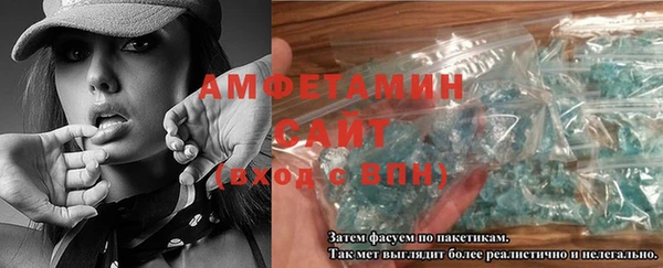 марки nbome Верея