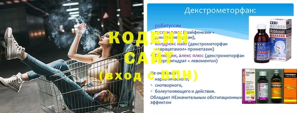 марки nbome Верея