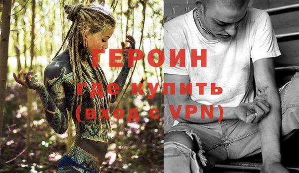 мефедрон VHQ Верхний Тагил