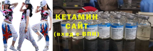 марки nbome Верея