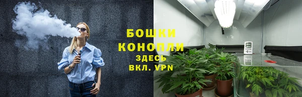 первитин Верхнеуральск