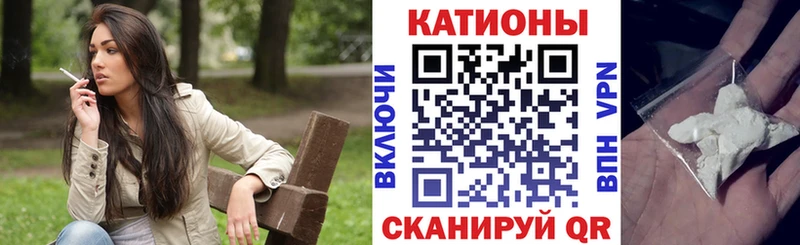 МЕФ 4 MMC  Купить  Пласт 